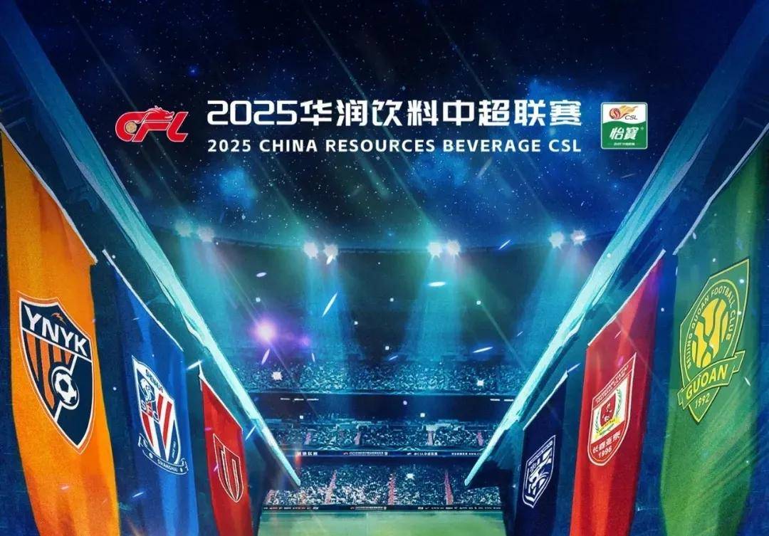 克媒：汉堡进行球衣慈善拍卖，18岁武斯科维奇球衣成标王（克罗地亚媒体：汉堡举办球衣慈善拍卖，18岁武斯科维奇战袍拍得最高价）