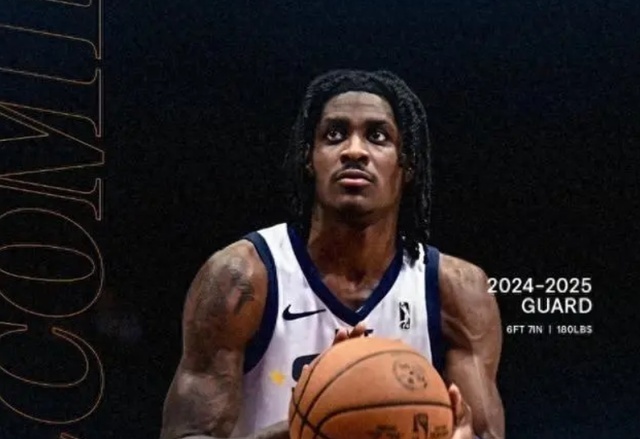 曼联欧联杯小组赛形势分析（曼联欧联杯小组赛局势解读）