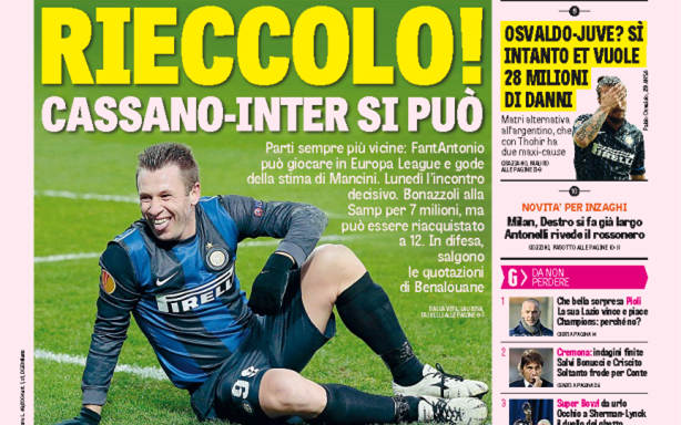 米兰vs拉齐奥：莱奥搭档恩昆库，莫德里奇、拉比奥出战（米兰迎战拉齐奥：莱奥联袂恩昆库，莫德里奇、拉比奥出战）